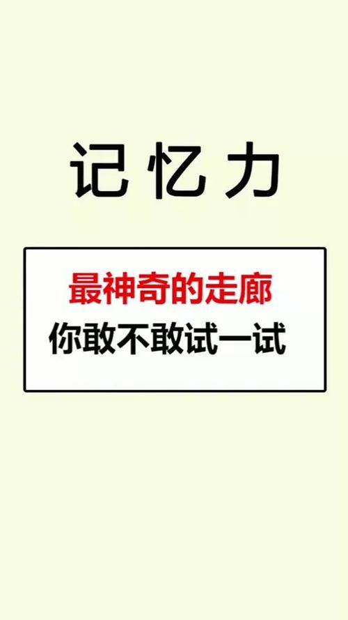 当心，十大游戏账号交易平台排行榜出炉，你敢不敢试一试？