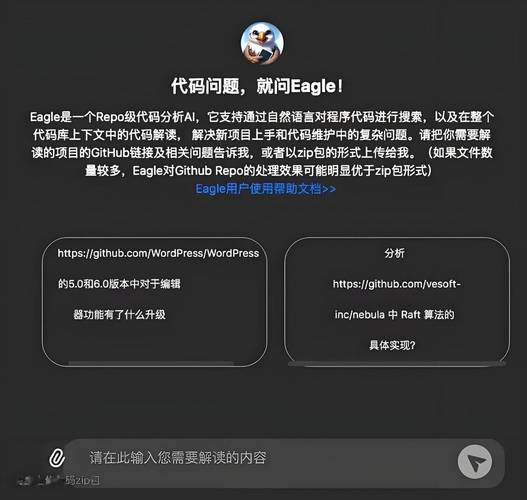 cadence软件静待程序员小白的福音