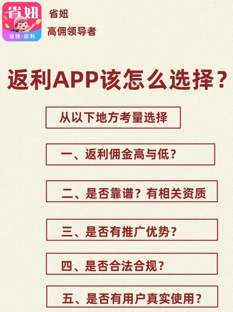 蜜源app从炫耀到日常，如何在智能手机上养蜂？