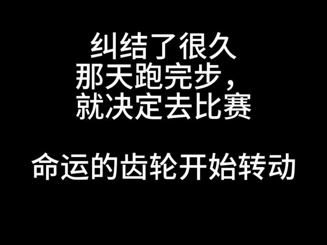 浏览器中的奇幻旅行记从文字到视频，你永远不知道下一秒会发生什么