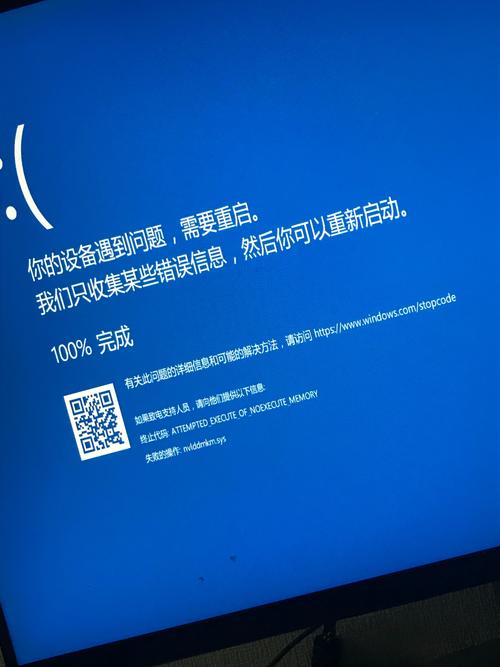 蓝屏修复软件从底层透视与修复Windows蓝屏问