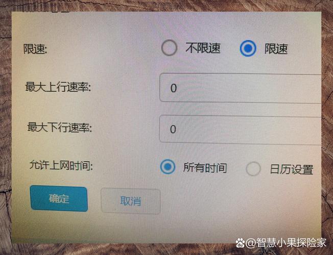 从“网速测测乐”到网络测试软件速度与稳定性的隐形守护者