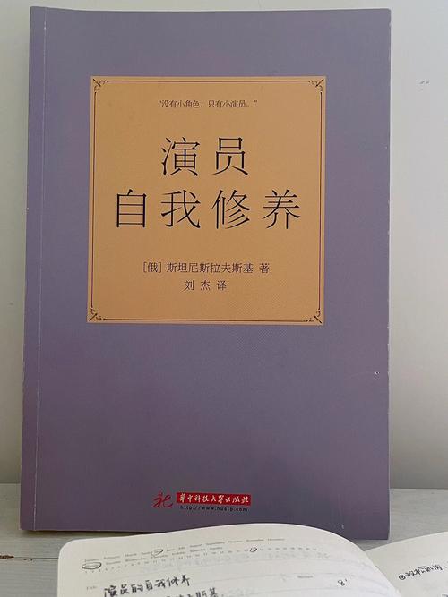 日韩五级片其实只是提升自我修养的一种方式