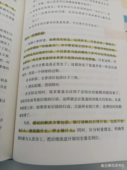 盘他s虚拟语境下网络流行文化的创新与反思