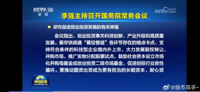 太原软件开发产业崛起从资源型城市向科技创新之都的转型