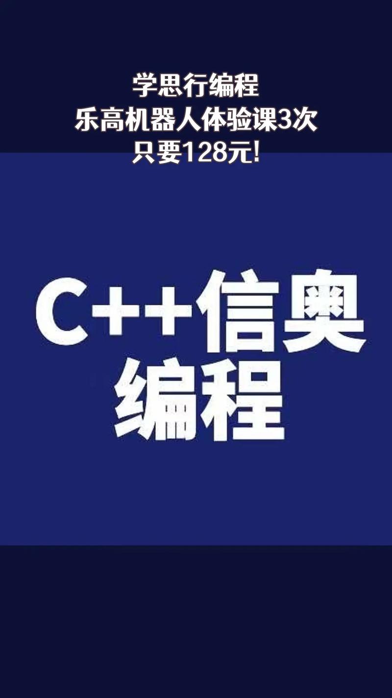 一款软件引发的“编程狂欢”——z4root软件的奇妙之旅