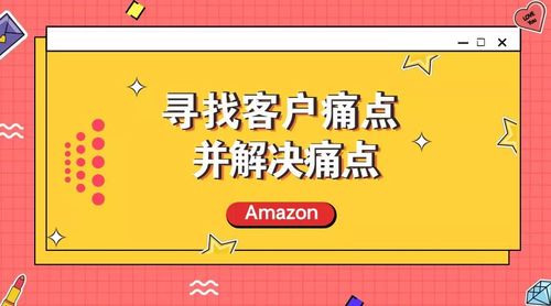 避免接触不良视频内容的策略与方法