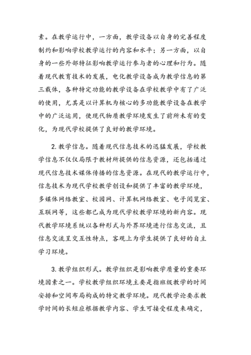 从免费压缩软件下载到数据安全的全面探讨