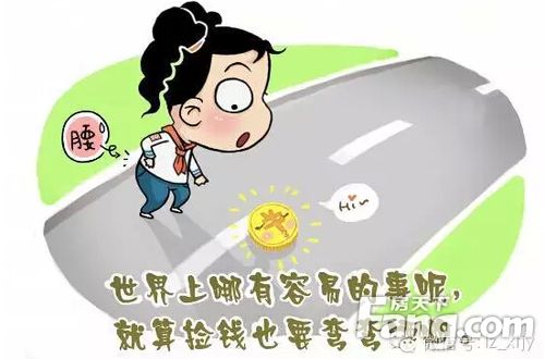 为什么下载7732乐园后你会变成世界上最幸福的人？