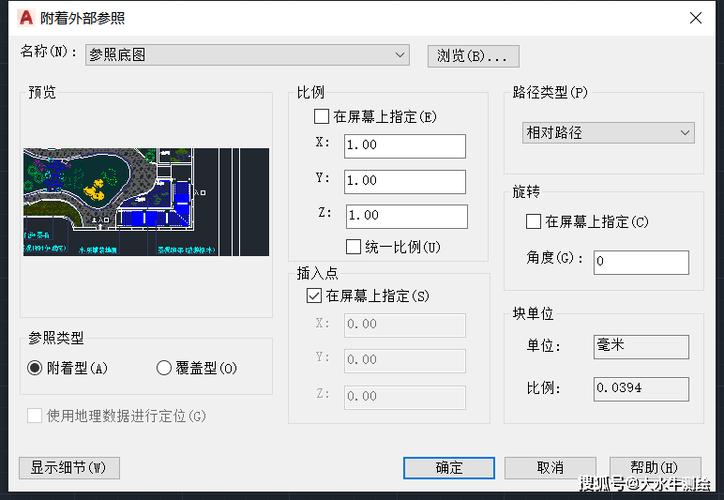 CAD制图软件免费下载？我劝你还是悠着点儿