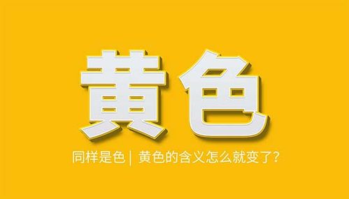 移动互联网时代黄色视频泛滥成灾，如何净化网络环境？