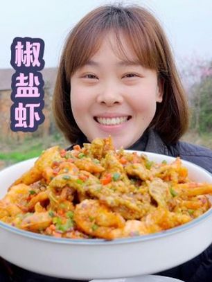 秋妹美食视频从“打翻调料包”的新手到“五星级厨师”的逆袭