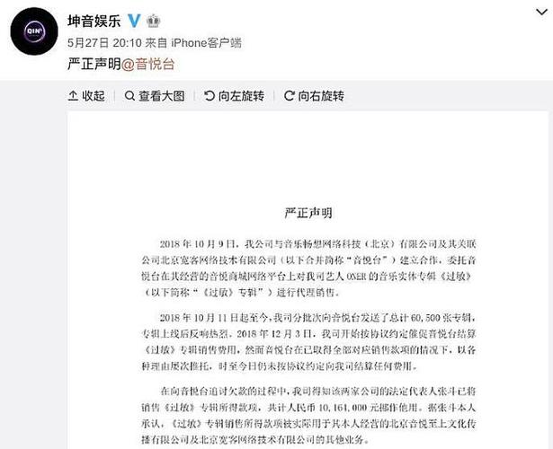 混音软件大逃杀音乐制作人与软件之间的生死较量