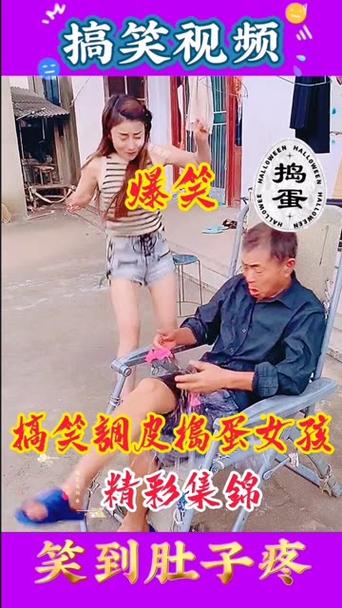 中文字幕每日更新，让你每天笑不停！