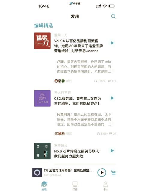 游戏开发界的“网红”选秀，谁是游戏开发平台的“顶流”？