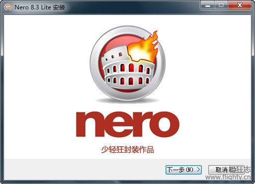 Nero刻录软件在数字时代中的坚守与创新