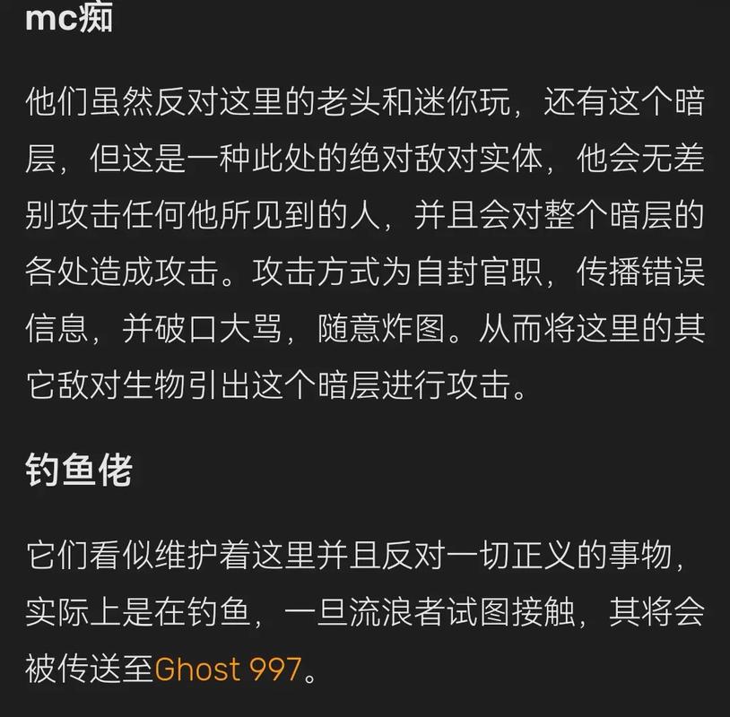 软件世界的幽灵解读Ghost软件的前世今生与未来