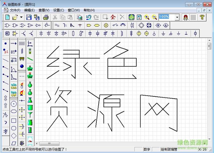 免费测名字软件挖掘潜在姓名学效应的数字助手