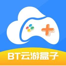 BT游戏盒子大阅兵最全游戏盒子排行榜