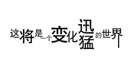 这世界需要魔术师一场驱除幻象的奇妙之旅