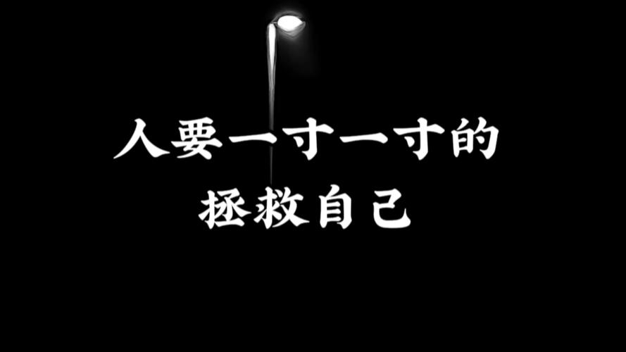 世界末日，如何用稳技能拯救自己？