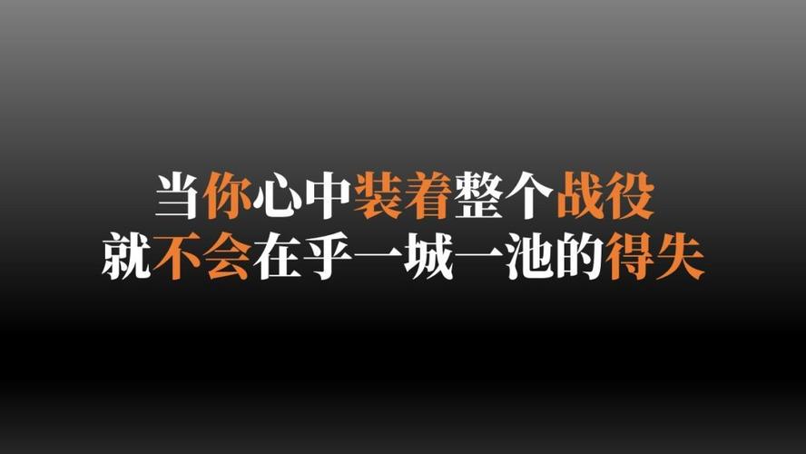 征服不为人知的印记如何用饼干屑铺就成功之路