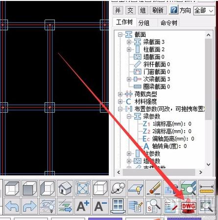 PKPM软件从建筑小白到资深大师的不完全攻略