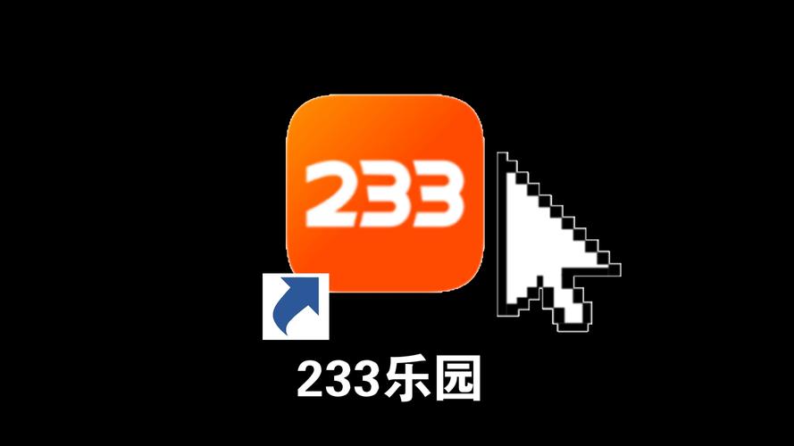 233乐园游戏App在数字世界的“疯人院”里找乐子