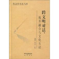 亚洲视频在线的崛起技术革新与文化交融