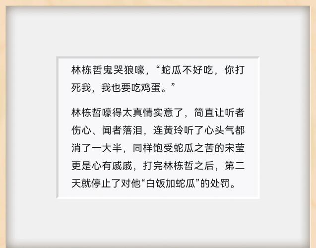 当编码遇到爱情TSC签编辑软件的奇妙之旅