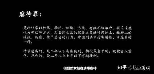 从破解版手游反思重塑游戏市场伦理的必要性