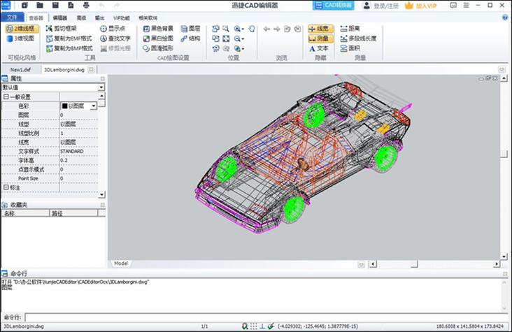 CAD工具工程设计领域的革命性变革