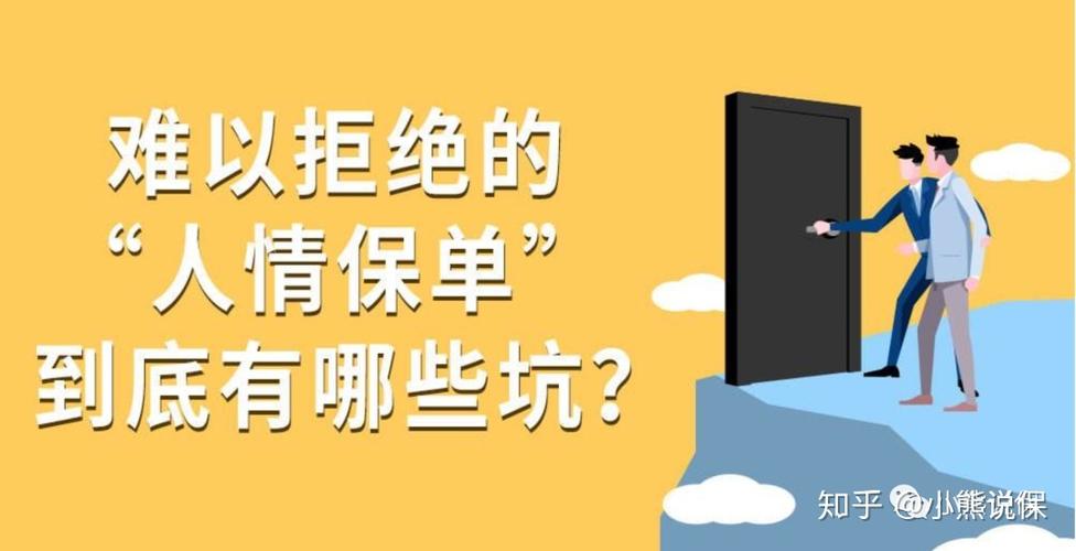 即将上线聊聊那些年我们一起搞砸过的网站