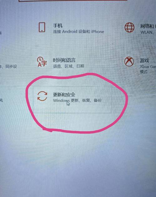 如何在Win10上优雅地关闭自带杀毒软件