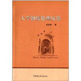 马配驴视频从娱乐至极到社会伦理的反思