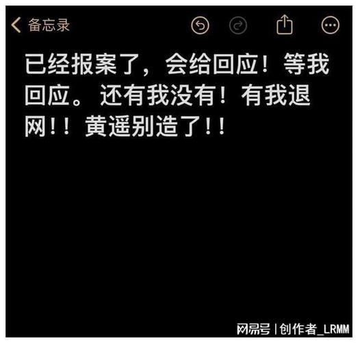 当代国产门事件透视公众舆论背后的真相