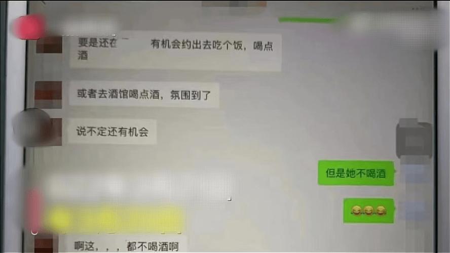 当代国产门事件透视公众舆论背后的真相