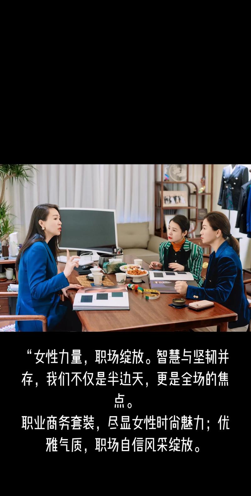 熟龄女性的第二春如何拥抱自我成长与魅力绽放