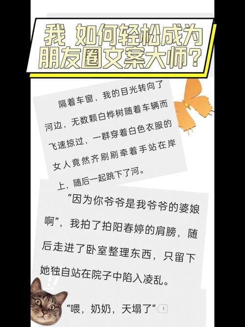 品汇如何成为朋友圈中的鉴赏大师？