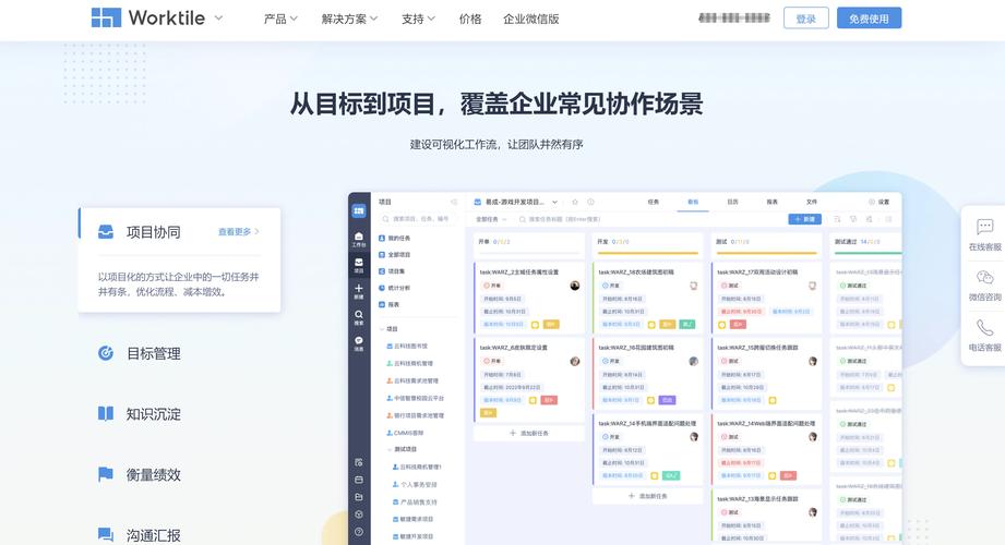 PLM软件让工程师变得有恋物癖，让设计师爱上模型