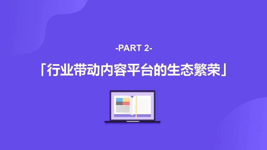 靠比APP打破行业壁垒，重构职场生态