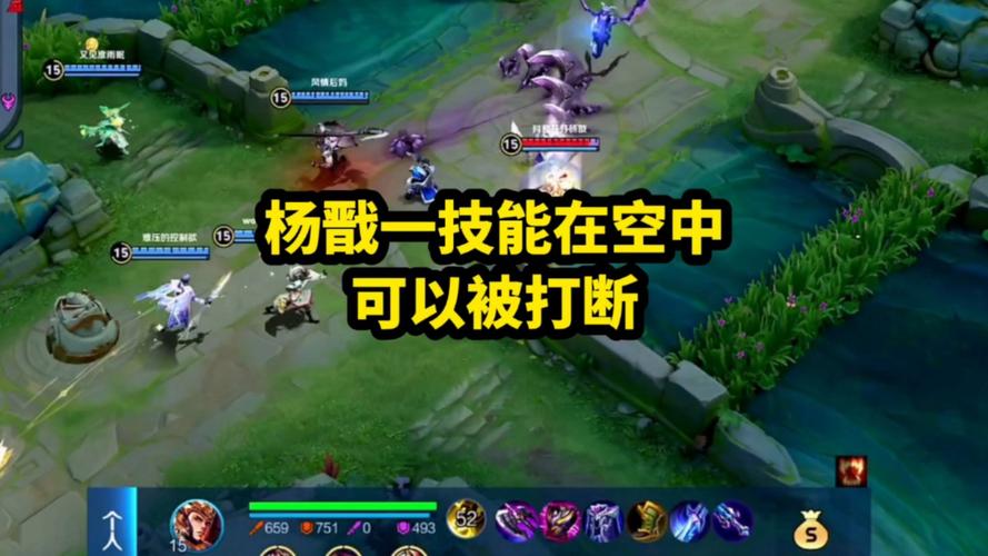 戬技能英勇的武者，谁与争锋？