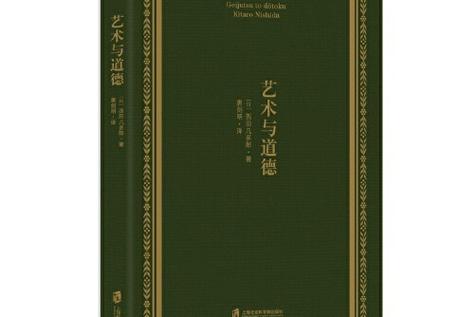 现代欧美性爱视频文化、艺术与道德的交叉审视