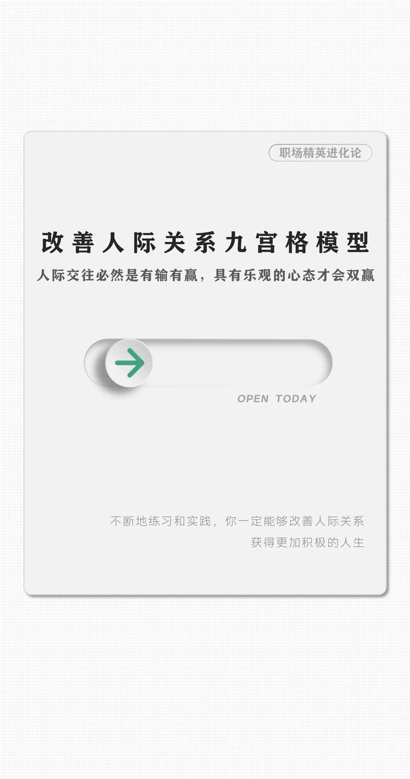 P2P软件版权保护与技术创新之间寻求平衡