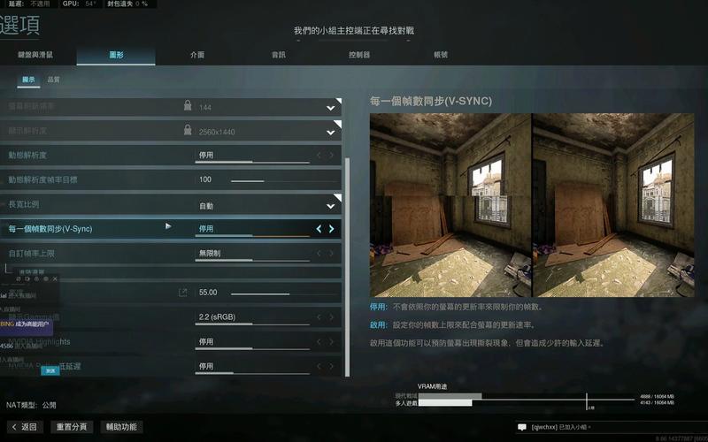 COD16，你是我的菜，我是你的牛肉？