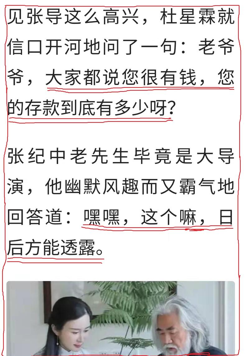 技能津贴当才华遇到钞票，你还会拒绝吗？