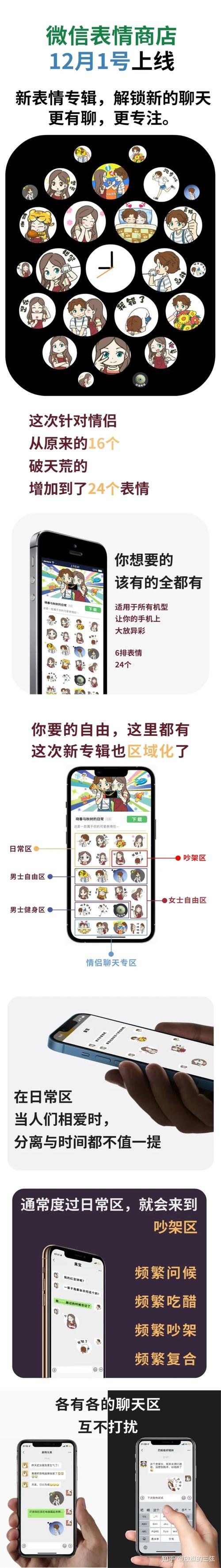 CF助手一键领取让游戏便捷触手可及