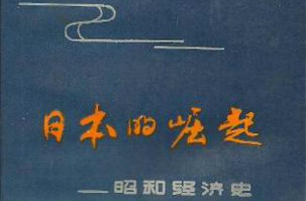 从“宅文化”到“视频流媒体”日本在线播放视频的崛起