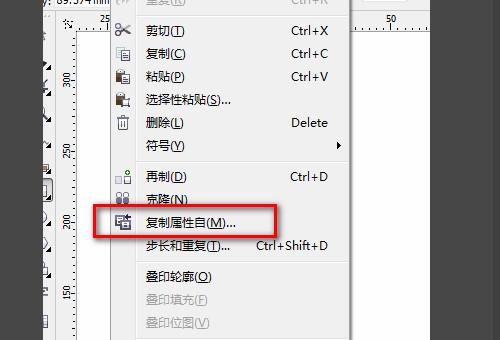 CDR是什么软件？原来你就是传说中的“CDR”！